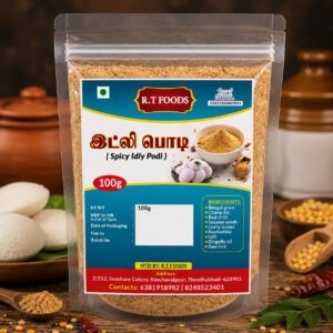 idli podi(இட்லி பொடி)
