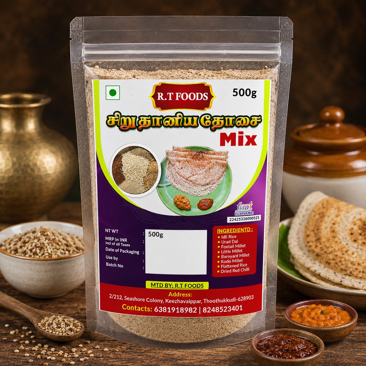 Home Millet Dosa Mix (சிறுதானிய தோசை மாவு)