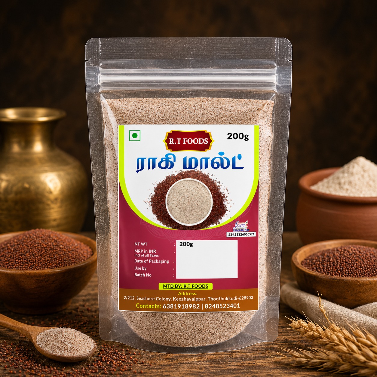 Home Ragi Malt (ராகி மால்ட்)